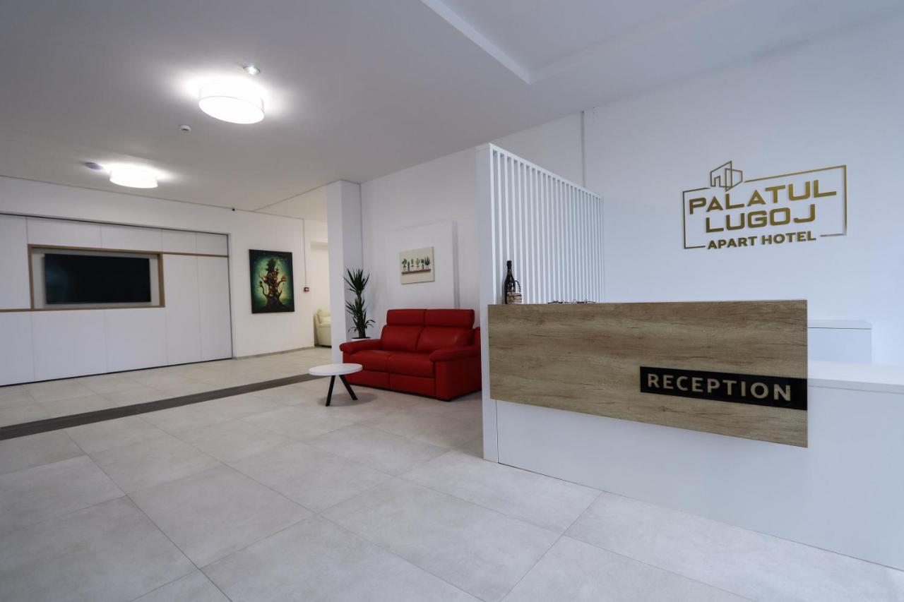 Apartamento Palatul Lugoj Exterior foto